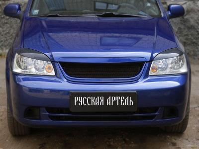 Накладки на фары Chevrolet Lacetti (седан) 2005 - наст. время.