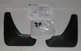 Брызговики задние Nissan Almera Classic 2006 - наст. время.