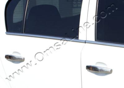 Накладка на ручки дверей Opel Insignia 2008 - наст. время.