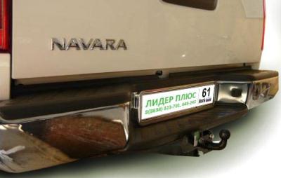 Фаркоп Nissan Navara Double Cab (со ступенькой) (D40) 2005 - наст. время.