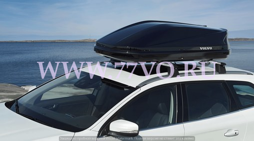 Бокс для крыши Volvo XC90, S40, C30, V50, S60, S80, V70, XC70.