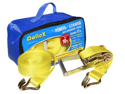 Стяжка крепления груза DolleX, 12 м х 50 мм 10 т в сумке .