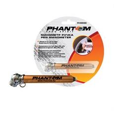 Манометр-ручка короткий Phanom PH5599 (8*100) .