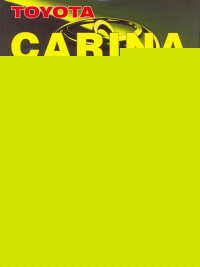 Печатная продукция TOYOTA CARINA .