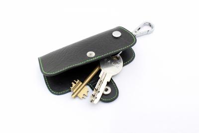 Брелок (кожаный чехол) для ключа Skoda Fabia Octavia Roomster Superb Yeti .
