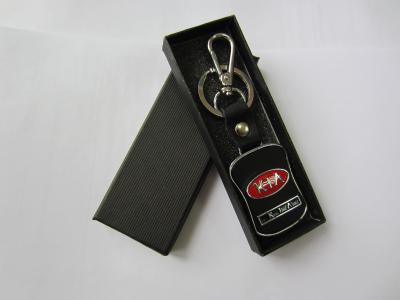 Брелок металлический с логотипом "KIA" (Black) .