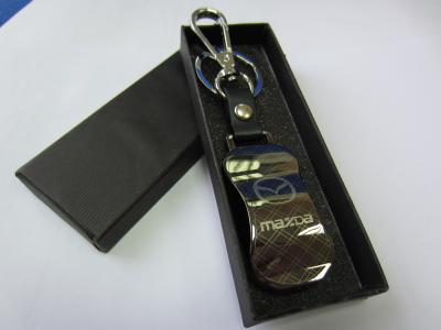 Брелок металлический с логотипом "Mazda" (Silver) .