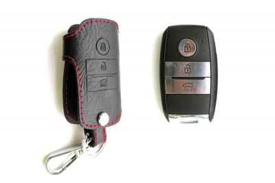 Брелок (кожаный чехол) для  ключа Kia Cee'd III (2013+), Cee'd  III SW (2012+), Cerato III (2013+), .