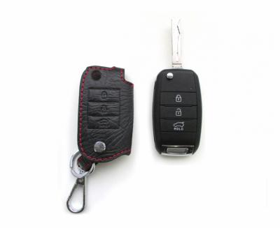 Брелок (кожаный чехол) для ключа с безключевым доступом Kia с 2013 года .