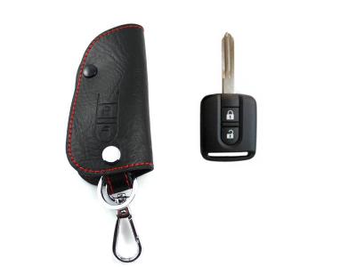 Брелок (кожаный чехол) для ключа Nissan Navara, Note, Pathfinder (2010+), Tiida (2007-2010), X-Trail .