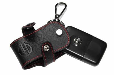 Брелок(кожаный чехол) для трёхкнопочного  ключа Ниссан: Note, Tiida, X-Trail, Pathfinder, Navara, Qa .