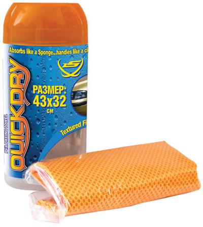 Zeus ZС127 Замша QuickDry супервпитывающая (в тубусе), 43х32 см .