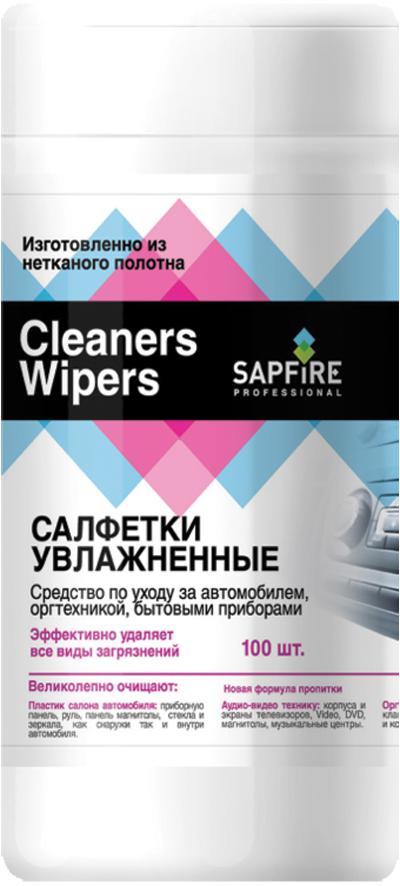 Салфетки .