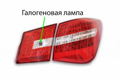 Задние светодиодные фары для Chevrolet Cruze (Sedan) "Mercedes Style" Red/Clear Вариант №1 Chevrolet Cruze.