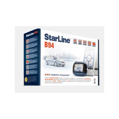 Охранная система StarLine Twage B94 .
