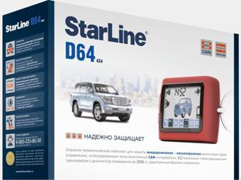 Охранная система StarLine Twage D64 .
