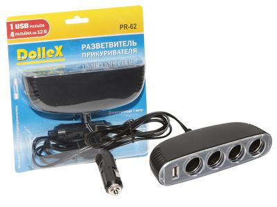 Разветвитель прикуривателя DolleX, на 4 гнезда + USB .