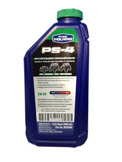 Моторное масло для 4Т двигателей PURE POLARIS PS-4 Full Synthetic 4-Cycle Oil SAE 5W-50 (0,946л) .
