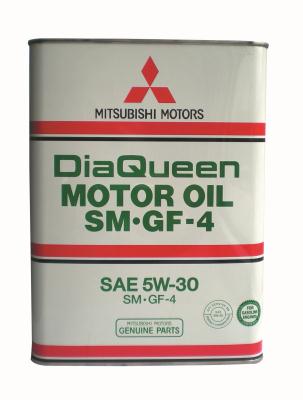 Mitsubishi DIAQUEEN .