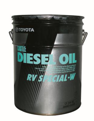 Toyota DISEL OIL RV SPECIAL W .
