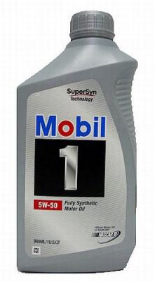 Mobil MOBIL 1 5W-50 .