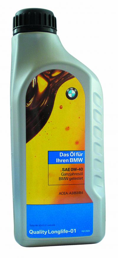 BMW QUALITY LOGLIFE-01 .