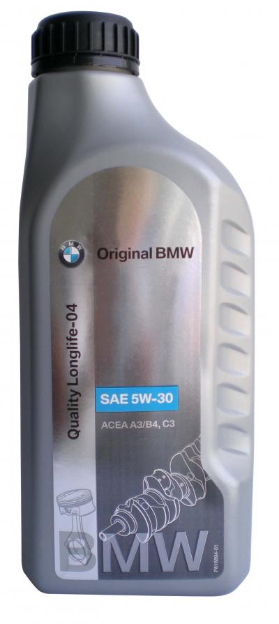 BMW QUALITY LOGLIFE-04 .