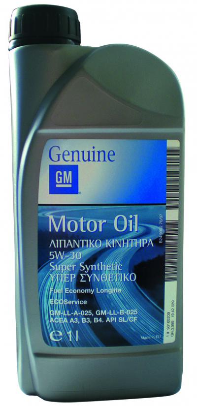 General Motors SUPER SYNTHETIC .