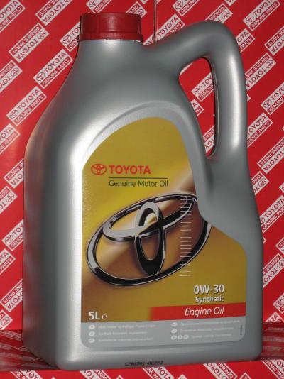 Toyota Engine oil .