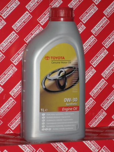 Toyota Engine oil .