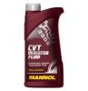 Иконка:Трансмиссионное масло CVT Variator Fluid .