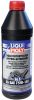 Иконка:Liqui Moly VOLLSYNTHETISCHES HYPOID-GETRIEBEOIL (GL-5) LS .