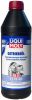 Иконка:Liqui Moly GETRIEBEOIL 75W-80 (GL-5) .