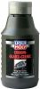 Иконка:Liqui Moly CHROM-GLANZ-CREME .