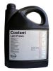 Иконка:Антифриз готовый к прим. зелёный NISSAN Coolant L248 Premix (5л) .