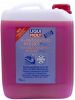 Иконка:Liqui Moly KUHLERFROSTSCHUTZ KFS 2001 PLUS .