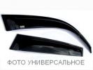 Иконка:Дефлекторы стекол Opel Astra (хэтчбек) 2004 - 2009.