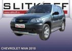 Иконка:Защита переднего бампера d76+d57 двойная Chevrolet Niva 2010.