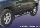 Иконка:Пороги d76 с проступями Chevrolet Niva 2010.