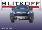 Иконка:Защита переднего бампера d57 Honda CR-V 2009.