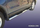 Иконка:Пороги d76 с проступями Honda CR-V 2009.
