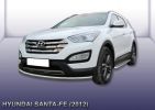 Иконка:Защита переднего бампера d57 Hyundai Santa Fe 2012.