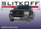 Иконка:Защита переднего бампера d76+d57 двойная Infiniti QX56 2004.