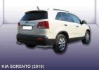 Иконка:Уголки d57 KIA SORENTO 2010.