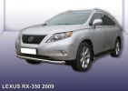 Иконка:Защита переднего бампера d76 Lexus RX350 2009.