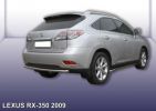 Иконка:Защита заднего бампера d57 Lexus RX350 2009.