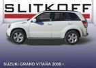 Иконка:Пороги d57 труба Suzuki Grand Vitara.