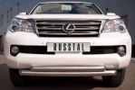Иконка:Защита бампера Lexus GX460.