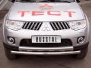 Иконка:Защита бампера Mitsubishi Pajero Sport 2010 - наст. время.