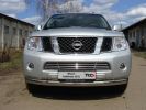 Иконка:Решётка радиатора Nissan Pathfinder (R51M) 2005.